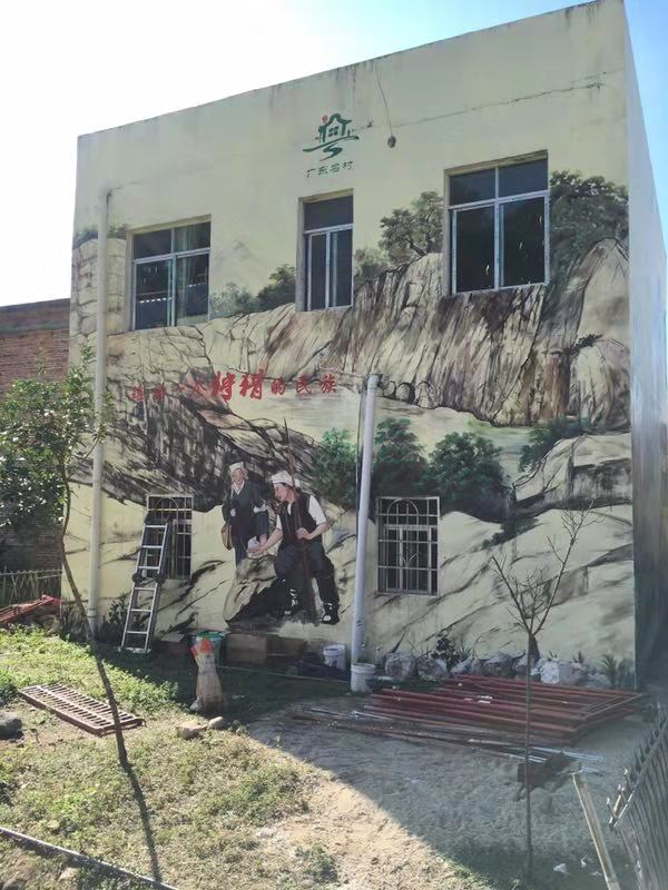 美麗鄉村文化墻----墻繪案例