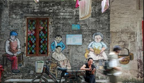 “古藝術”也有“新生活”，看墻繪走進廣州文化