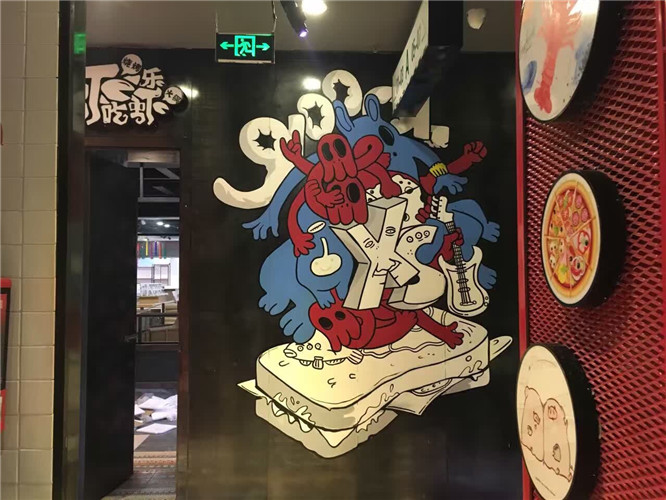 五阿哥蝦蟹彩繪