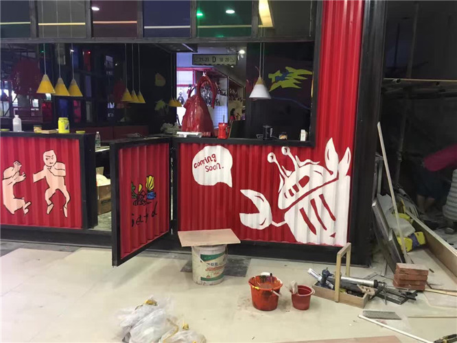 五阿哥蝦蟹彩繪