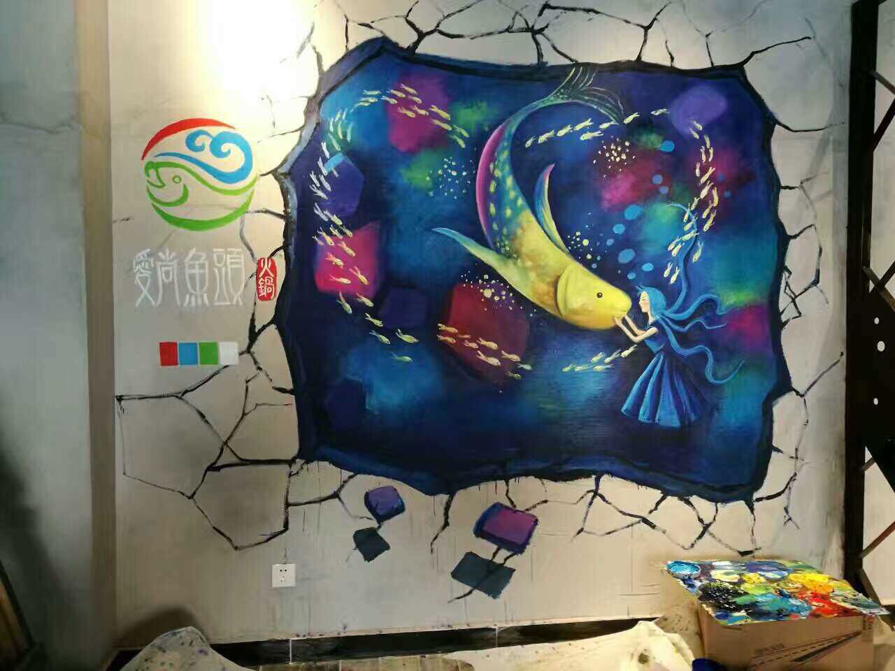 深圳龍華烤魚店