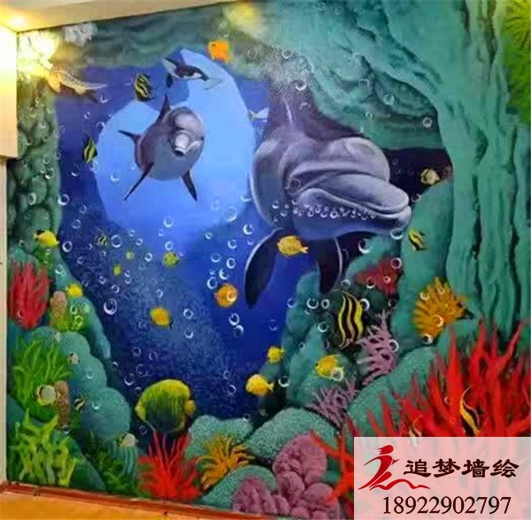 廣州海珠3D立體畫【手繪墻畫】
