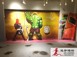 太古倉3D綠巨人墻繪，云端之上地畫【藝術涂鴉】