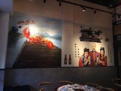 五阿哥香辣蝦【室內墻繪】