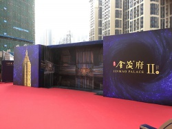 五維空間【壁畫】