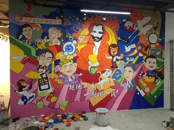 5i創意孵化中心涂鴉【文化墻手繪】