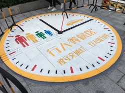 廣州國際會議中心地畫彩繪【室內墻繪】