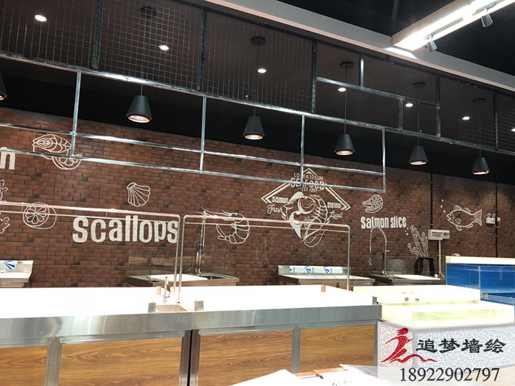 生活超市【文化墻手繪】