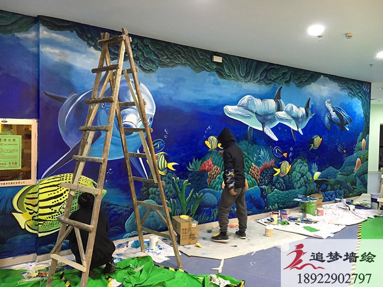 海洋主題彩繪【廣州墻繪】