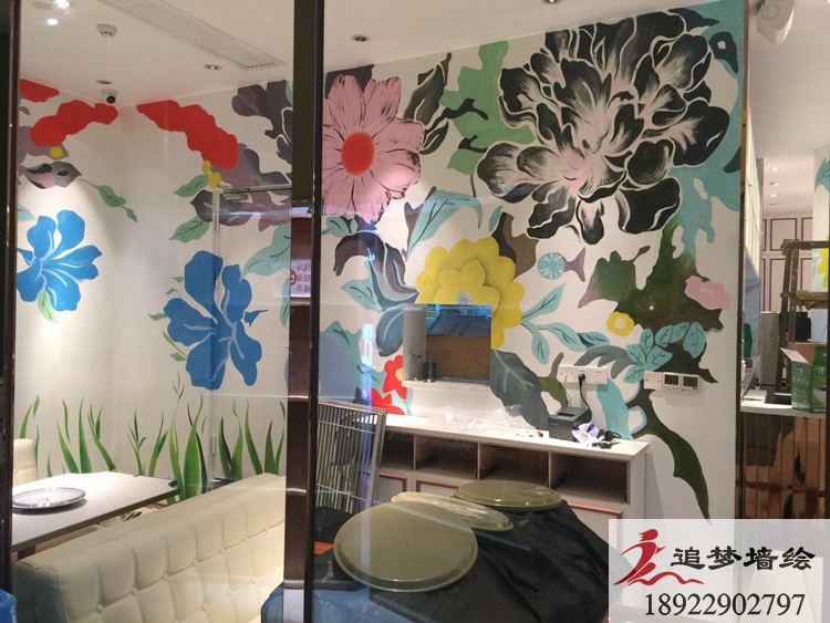 陽江花千語餐廳【手繪墻畫】