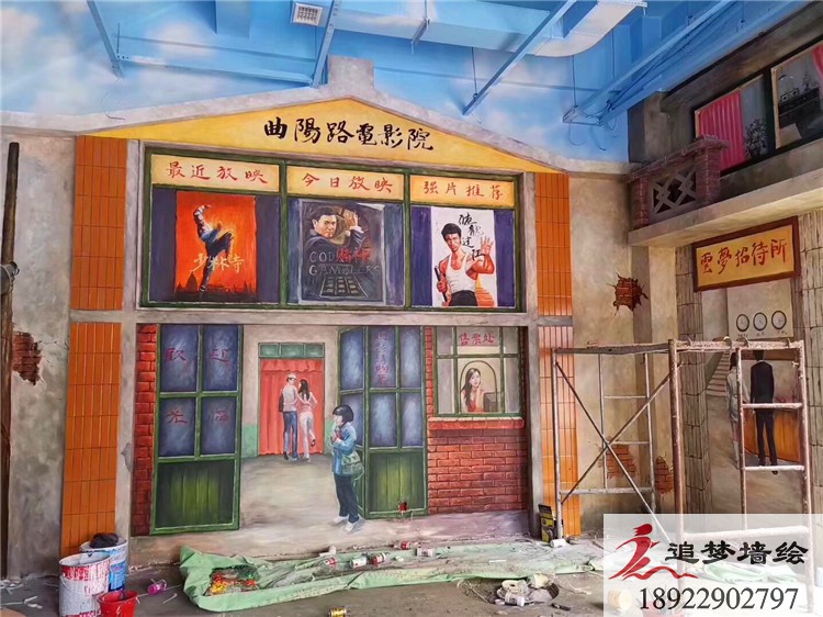 串串店墻繪【墻繪價格】