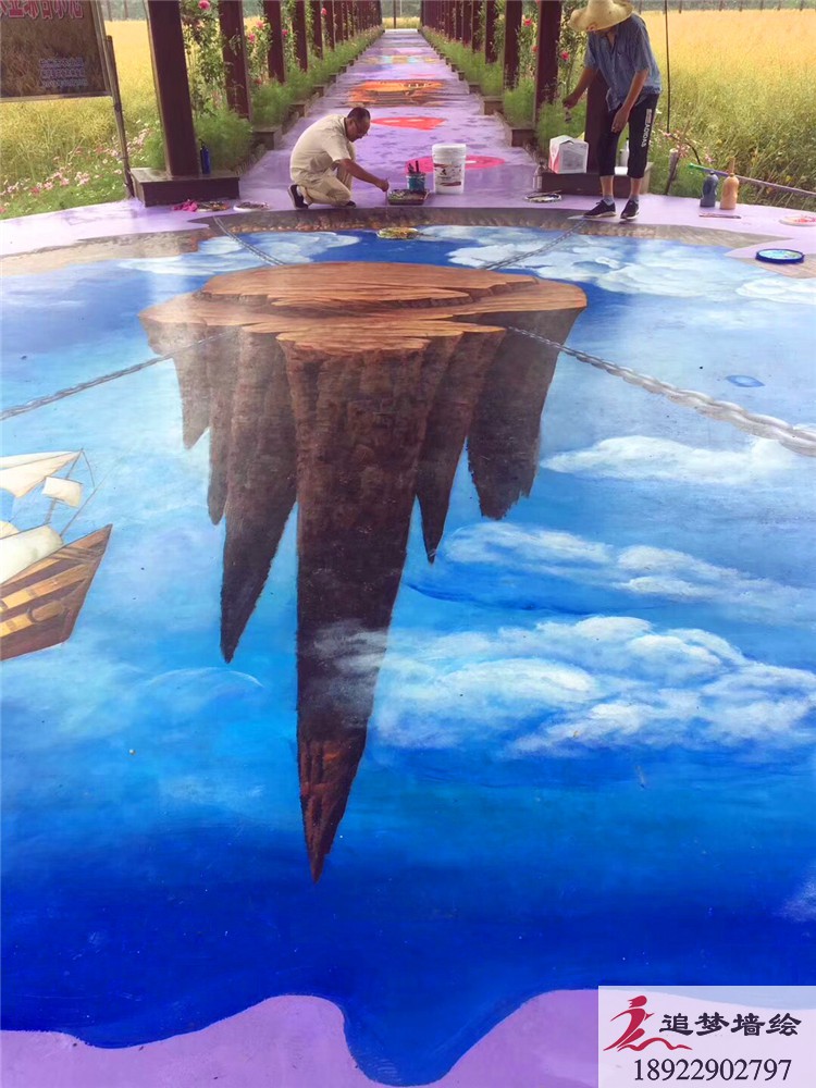 3D地畫(huà)【3D壁畫(huà)】