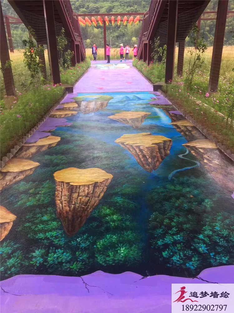 3D地畫(huà)【3D壁畫(huà)】