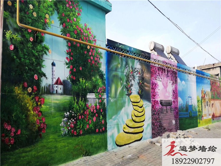 廣西網紅鄉村彩繪【壁畫】