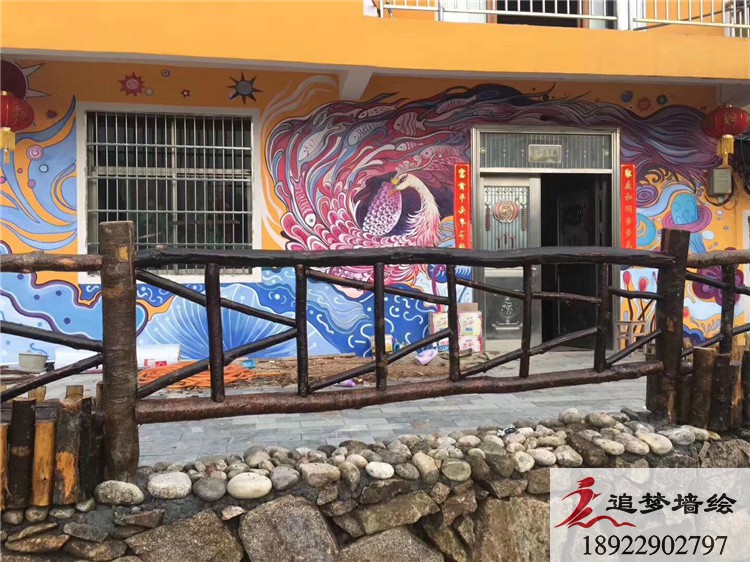 廣西網紅鄉村彩繪【壁畫】