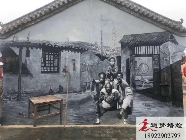 惠來文化墻寫實(shí)畫 【幼兒園墻繪】