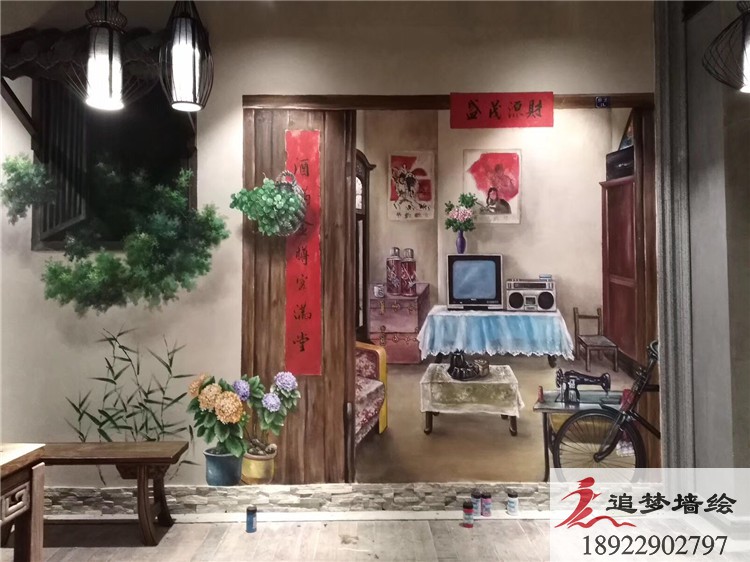 惠來文化墻寫實(shí)畫 【幼兒園墻繪】