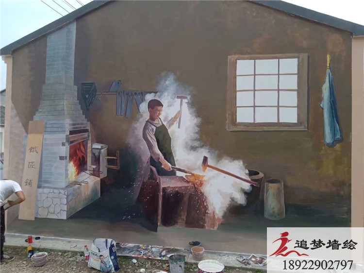韶關鄉村互動壁畫【3D壁畫】