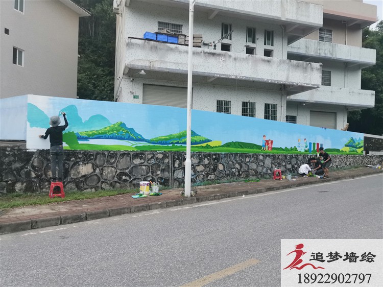 白山鄉(xiāng)村振興文化墻