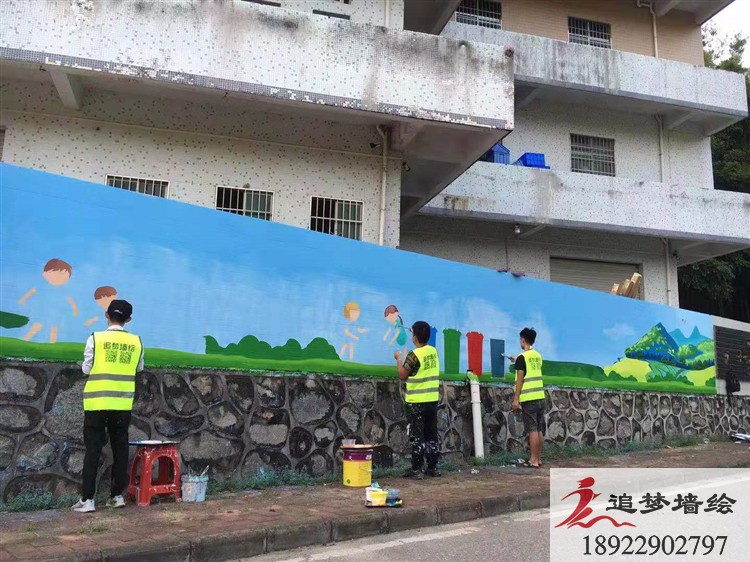 白山鄉(xiāng)村振興文化墻