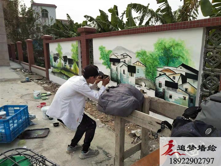 白云區太和鎮文化墻