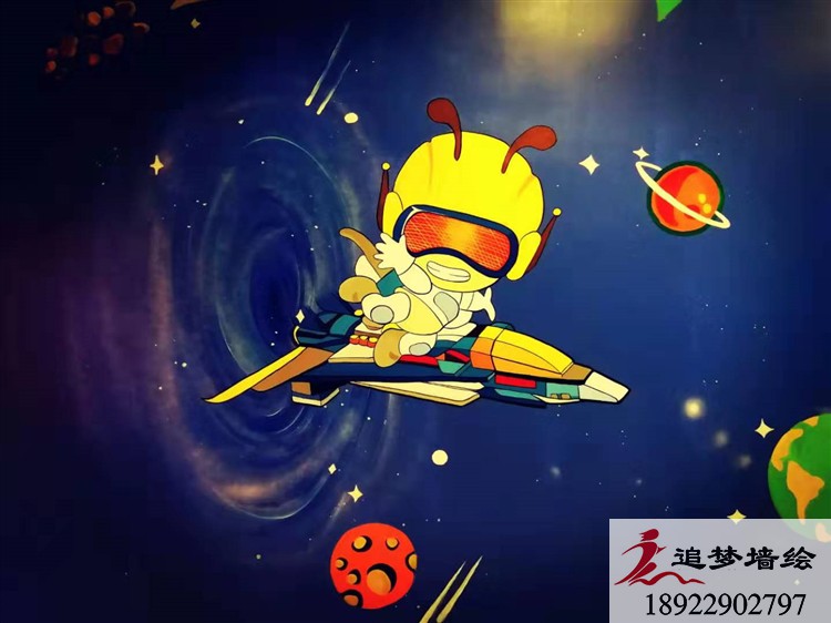 東莞市蜜蜂超人游樂場