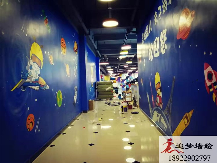 東莞市蜜蜂超人游樂場