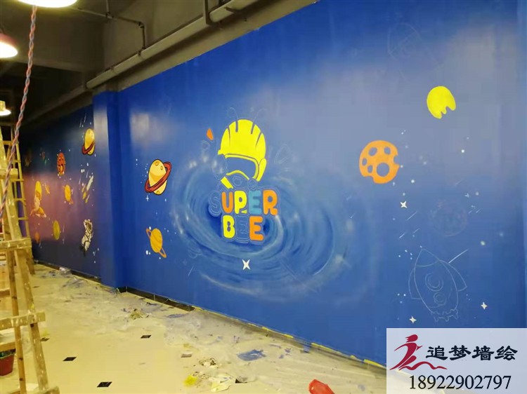 東莞市蜜蜂超人游樂場