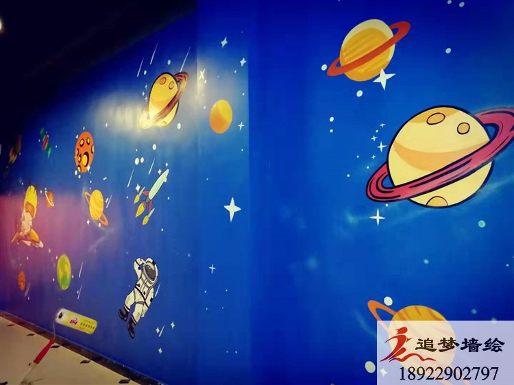 東莞市蜜蜂超人游樂場