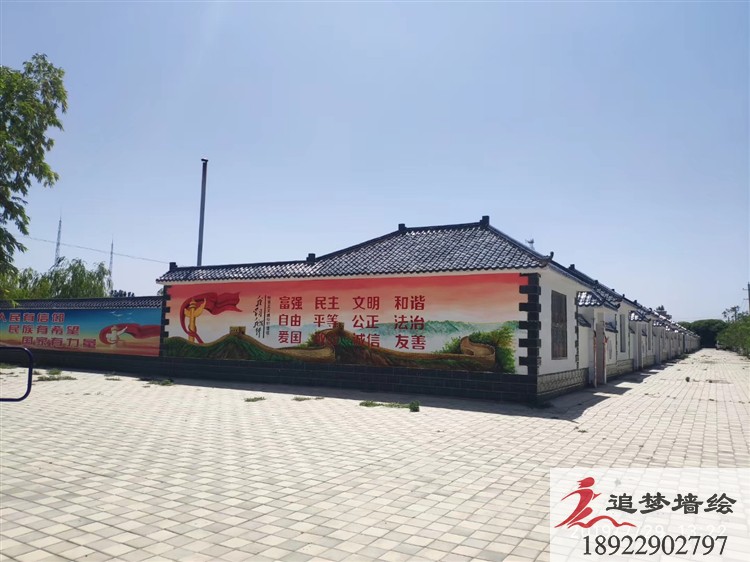 肇慶端州文化墻