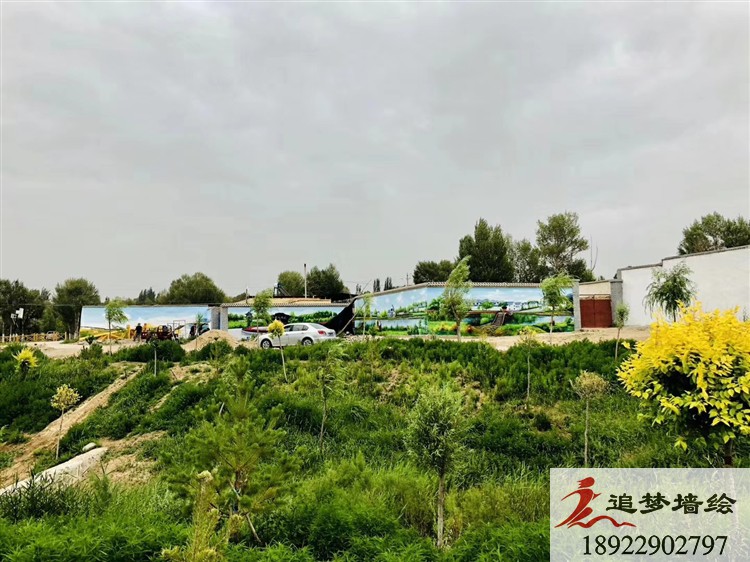 肇慶端州文化墻