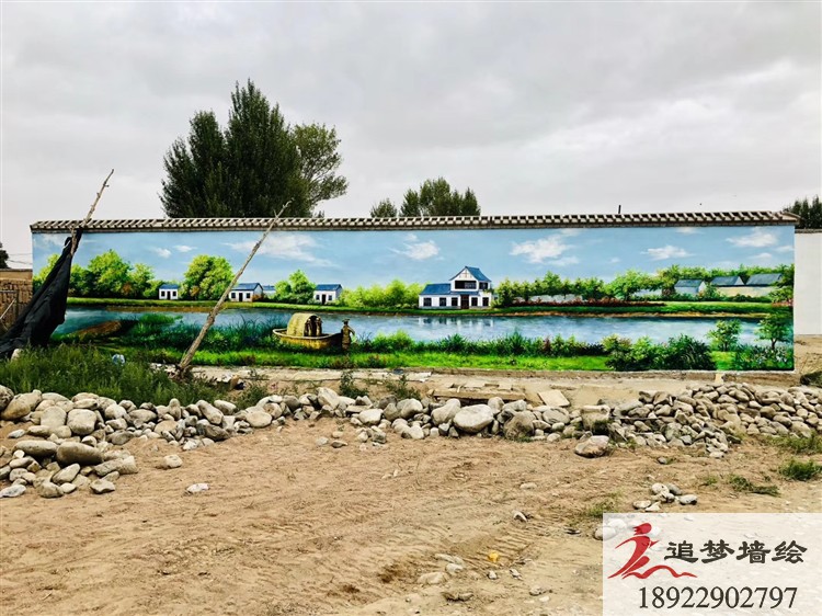 肇慶端州文化墻