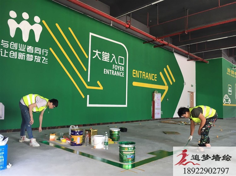 松山湖瑞鷹國際停車場