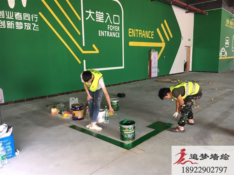 松山湖瑞鷹國際停車場