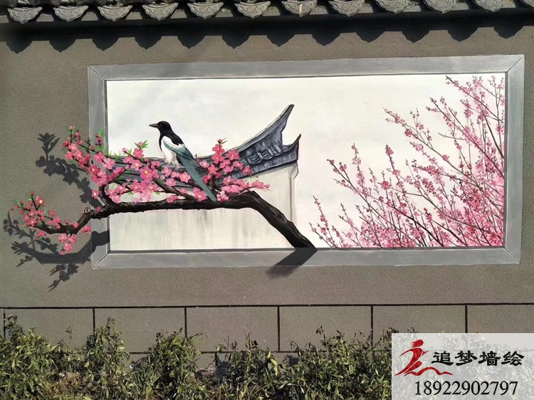 江門文旅文化墻