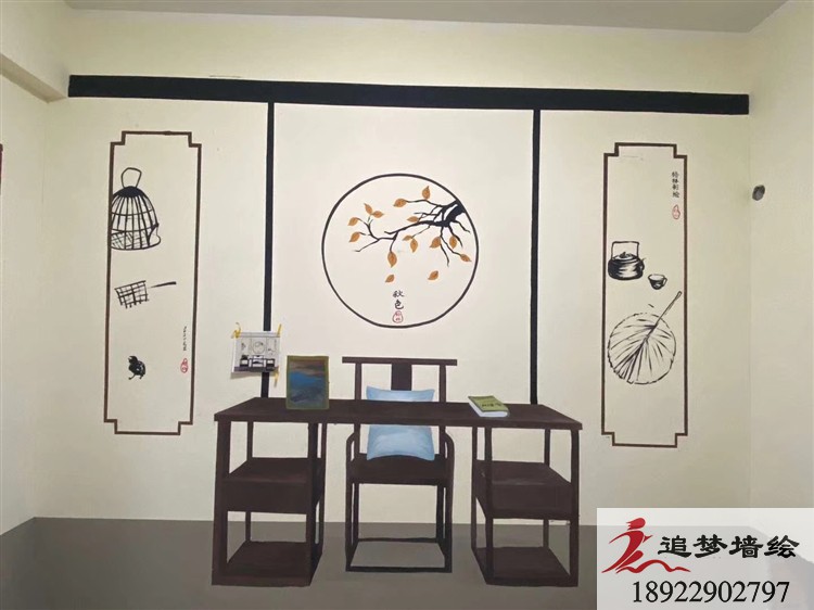 碧桂園鳳凰城地產