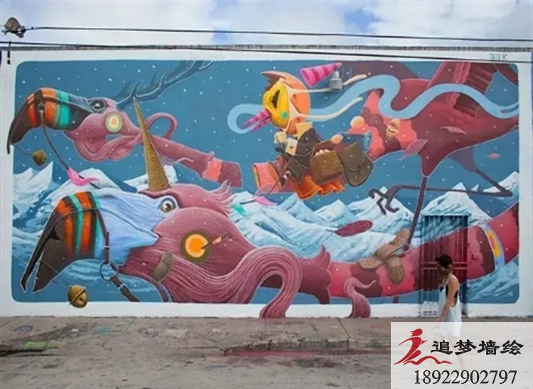 翁源創意文化墻