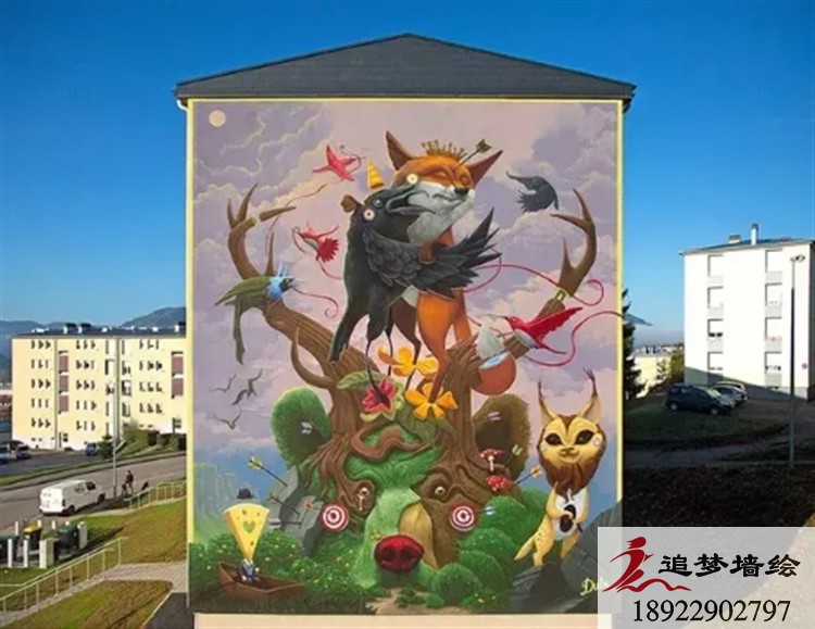 翁源創意文化墻