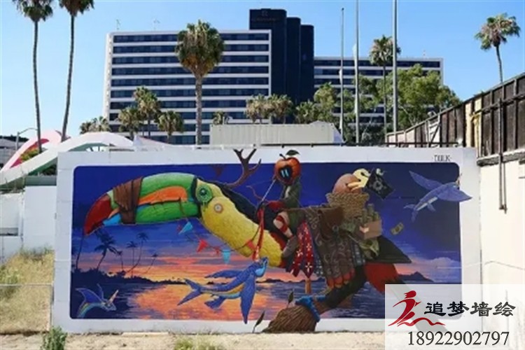 翁源創意文化墻