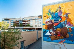 翁源創意文化墻