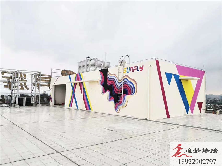 東莞茶山網紅打卡地