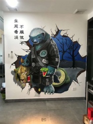 南沙平頭哥彩繪