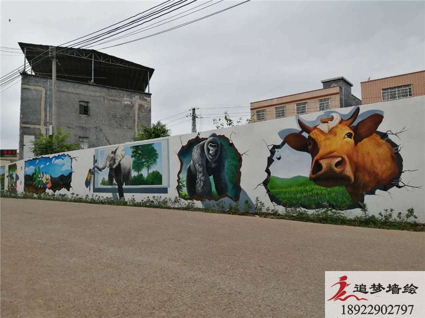 惠州水口村文化墻