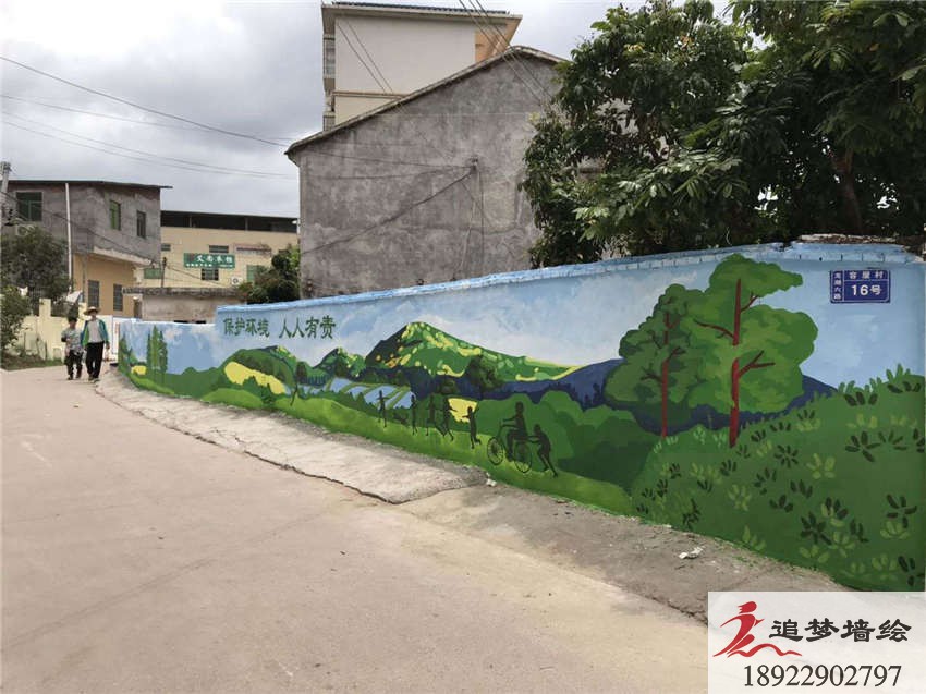惠州水口村文化墻