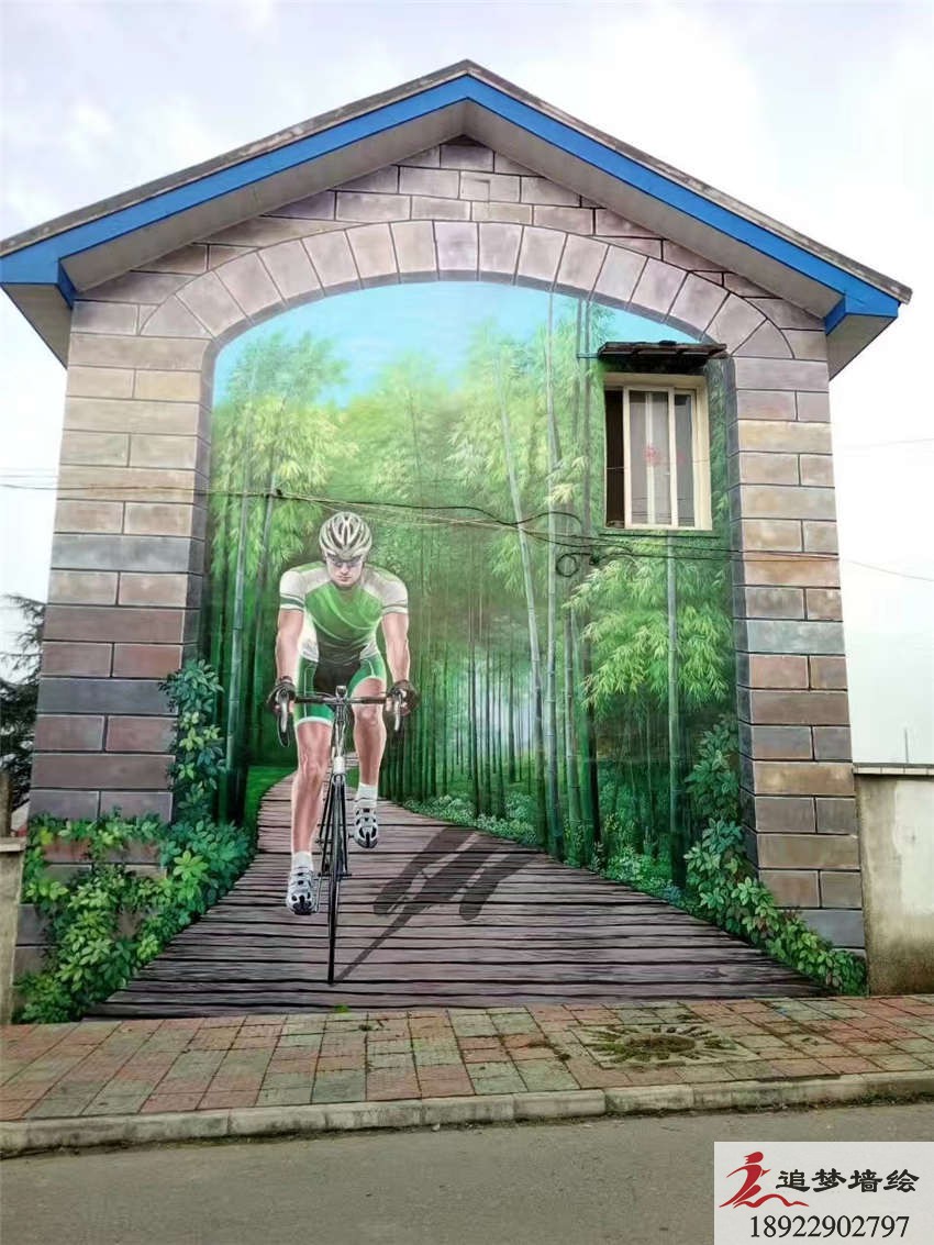 河源連平文化墻