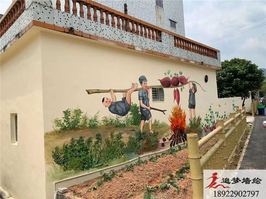 揭陽紅色文化墻繪