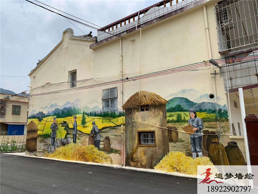 揭陽紅色文化墻繪