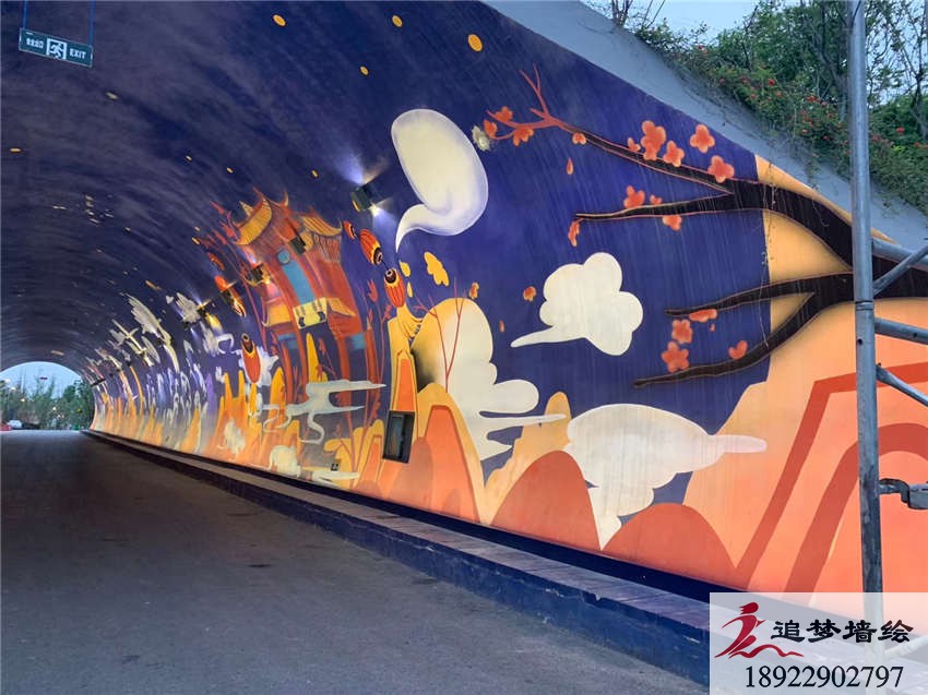 珠海隧道彩繪