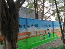 東莞黃江南方電網