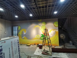 中山檸檬茶彩繪